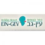 Ein Gev