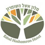 Eshel Hashomron