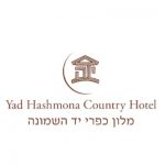 Yad Hashmona