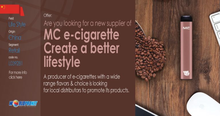 GBO Ad MC e-cigarette L039281