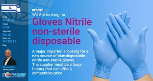 GBO Gloves nitrile non-sterile disposable M835615