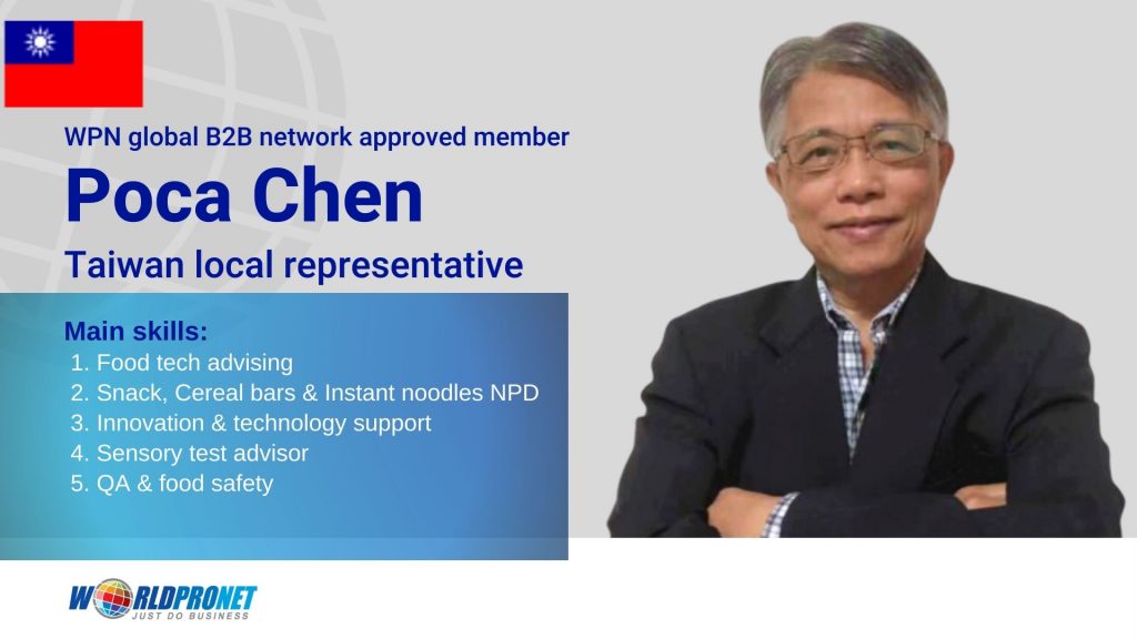 ID Poca Chen TW765