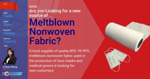 GBO Meltblown Nonwoven Fabric T834712 (1)