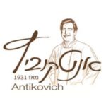 Anticovitz