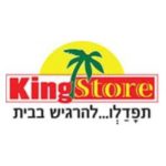 King Store