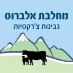 Elbrus Dairy