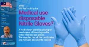 GBO medical use disposable nitrile gloves M493823
