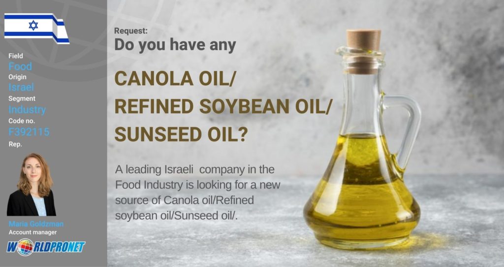Canola oil/Refined soybean oil/Sunseed oil Global Professional B2B
