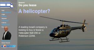 GBO A593715 Bell 206 or Robinson 2244 Helicopter