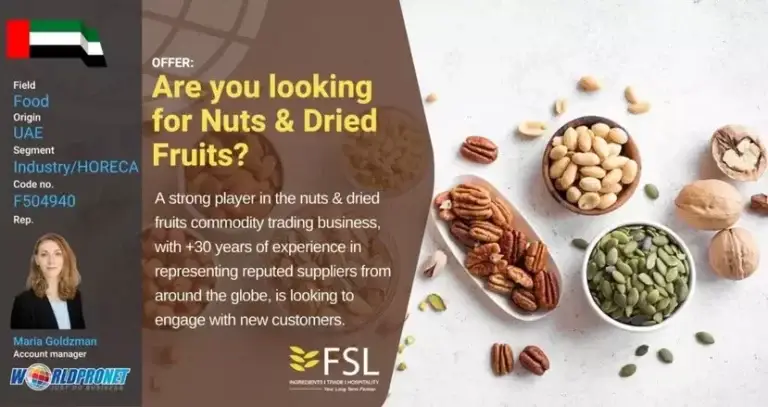 GBO Nuts & Dried Fruits supplier F504940