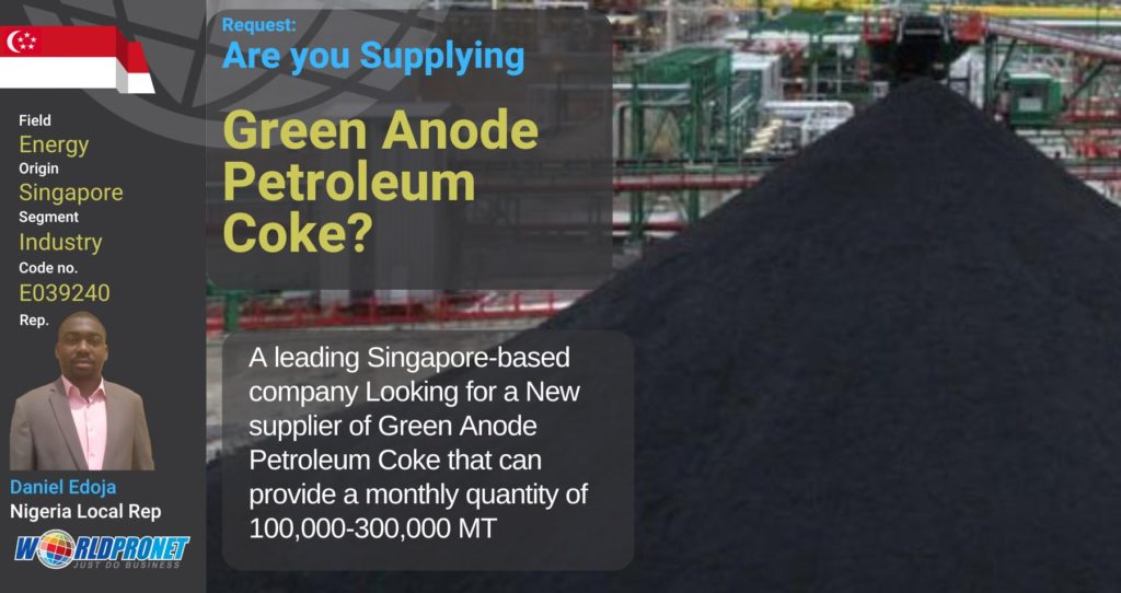 GBO Petroleum Coke E039240
