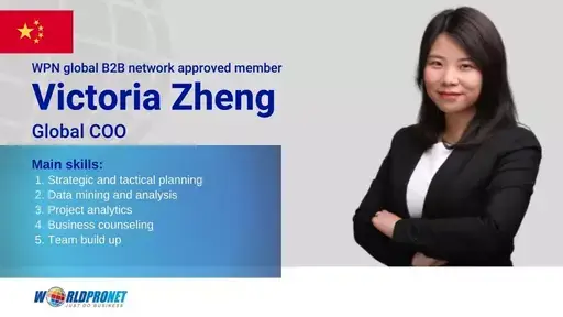 ID Victoria Zheng CN039