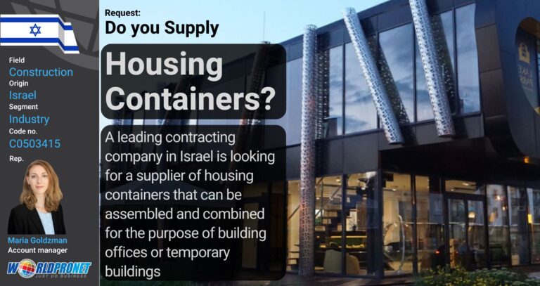 GBO Housing Containers C0503415