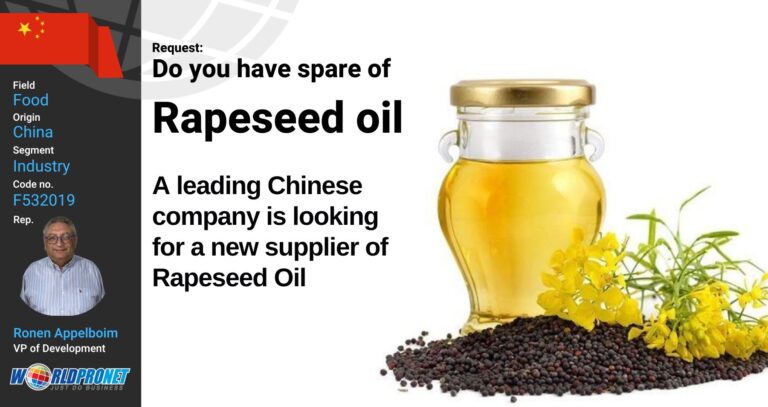 GBO-Rapeseed-Oil